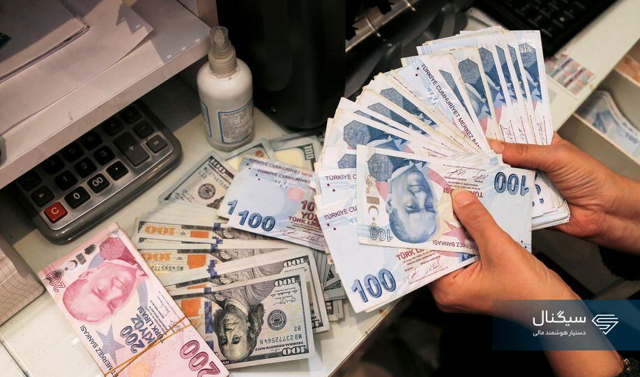 اقتصاد ترکیه در چنگال تورم؛ سیاست‌های غلط یا عوامل پنهان؟