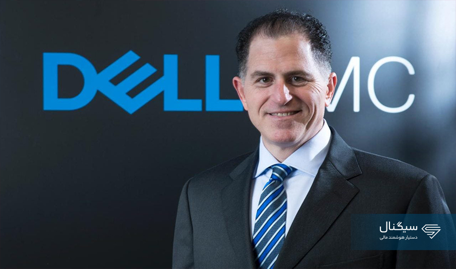 آیا شرکت Dell هم وارد دنیای کریپتو خواهد شد؟
