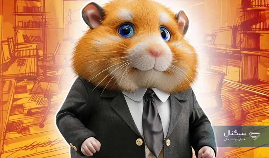 چرا بازی همستر کامبت خیلی مهم شده است؟