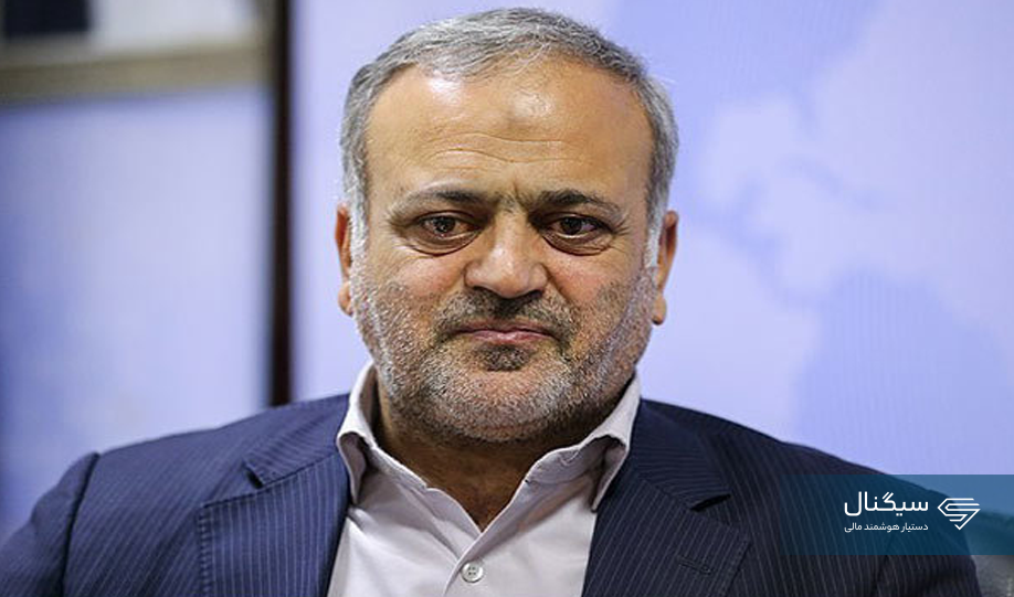 دادستان دیوان محاسبات مشخص شد