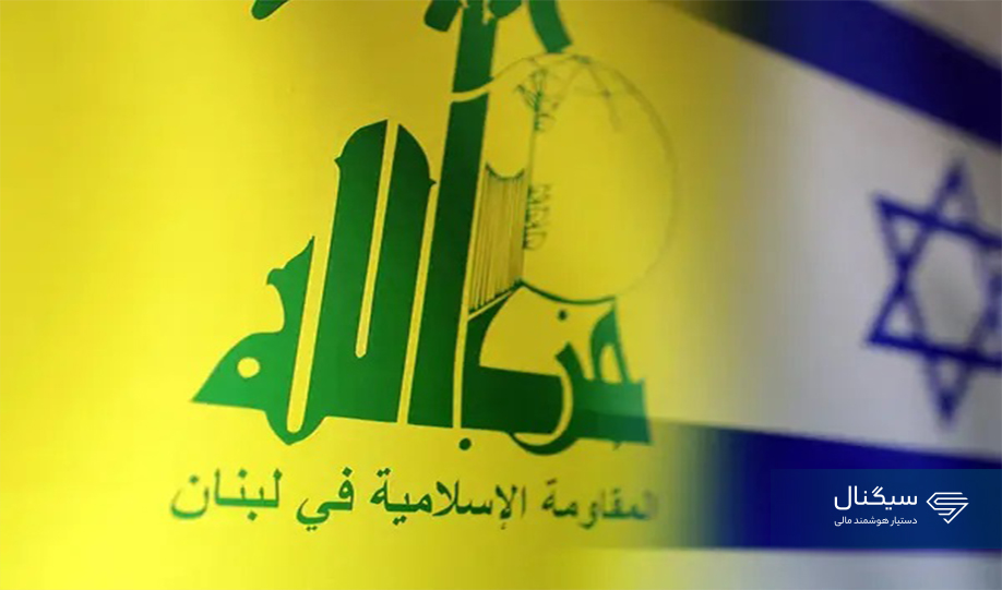 بالاگرفتن درگیری‌های منطقه با ادعای کشته‌شدن 9 صهیونیست
