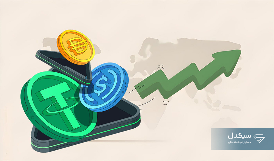 مارکت کپ بازار استیبل کوین‌ها به رکورد جدیدی رسید