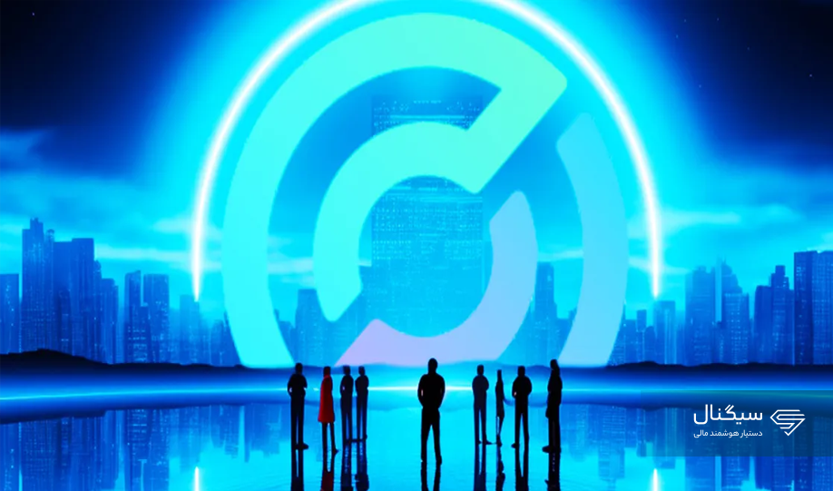 آیا شرکت توسعه‌دهنده یواس‌دی کوین وارد بازار سهام آمریکا می‌شود؟