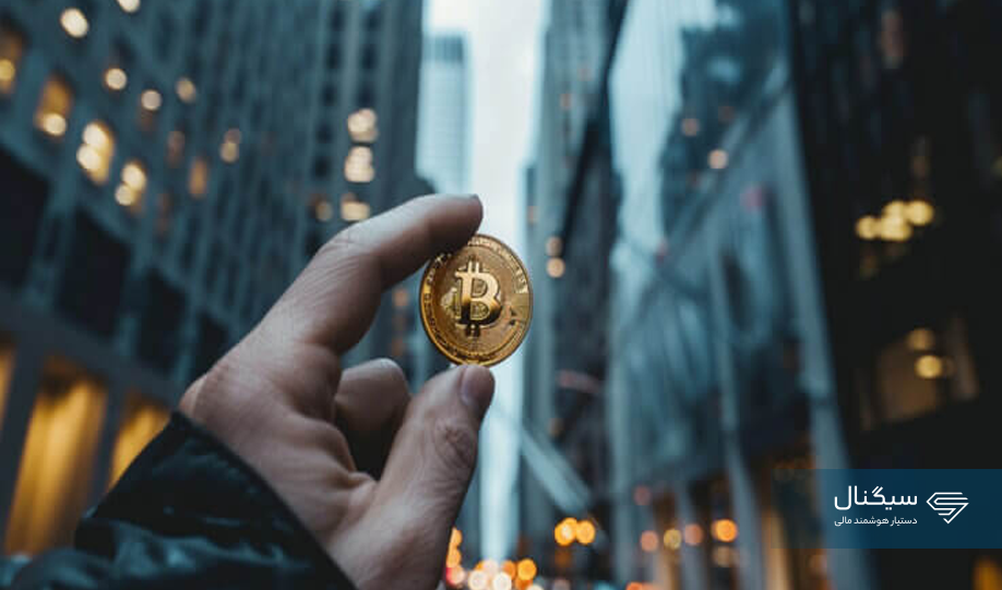 بررسی ETFهای اسپات بیت کوین و ETFهای طلا؛ کدام یک موفق‌تر هستند؟