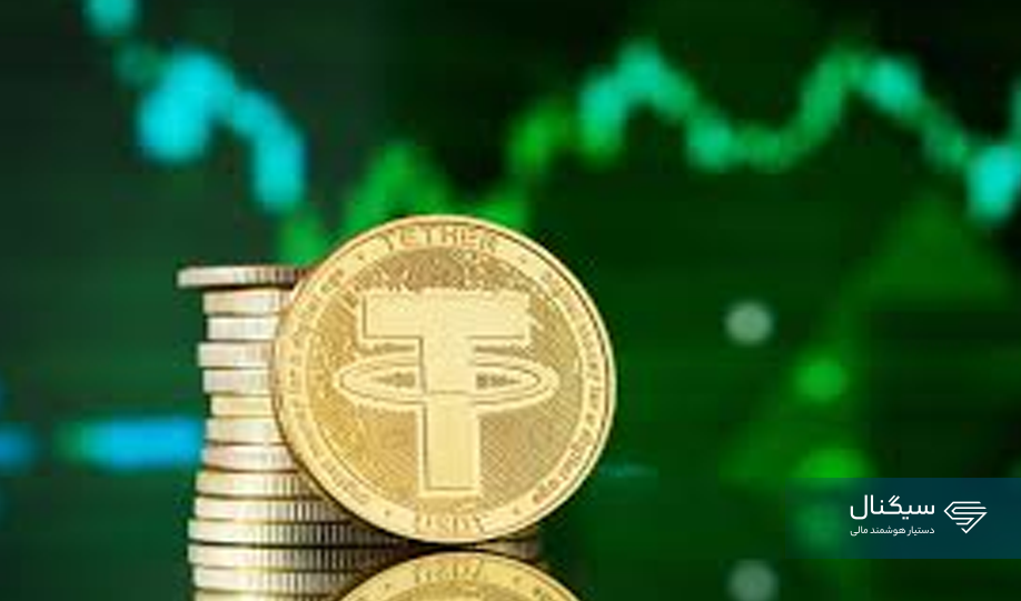 استیبل کوین تتر بیشتر از ۳۵۰ میلیون کاربر دارد