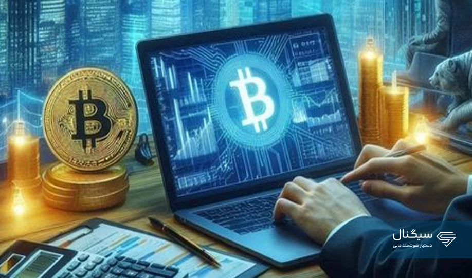 اوپن اینترست  بیت کوین به بیشتر از ۴۰ میلیارد دلار رسید