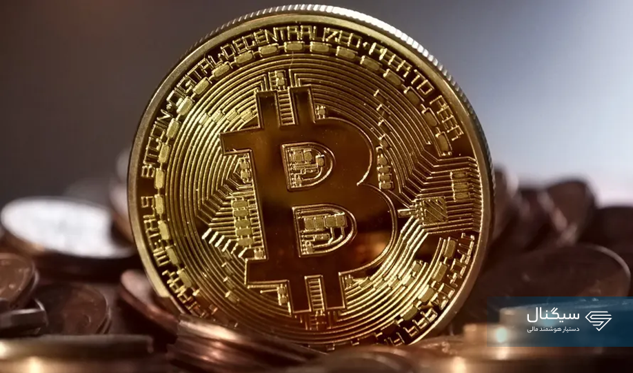 قیمت بیت کوین امروز چهارشنبه ۱۵ بهمن ۱۴۰۴ | سقوط بیت کوین به کف حساس