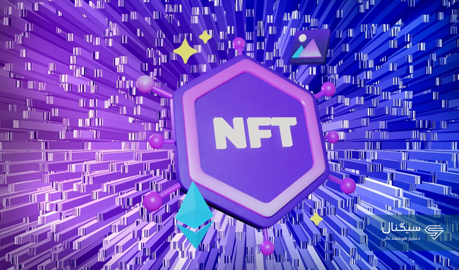 حجم معاملات بازار NFTهای در شبکه BNB به خاطر نهنگ‌ها رشد کرده است!