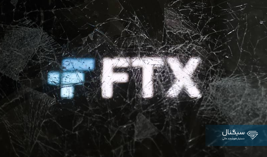 صرافی FTX   از شرکت SkyBridge Capital شکایت کرد