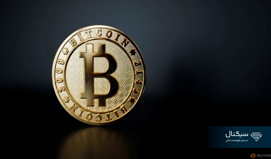 قیمت بیت کوین امروز دوشنبه ۱۴ اردیبهشت ۱۴۰۵ + جدول قیمت رمزارزها