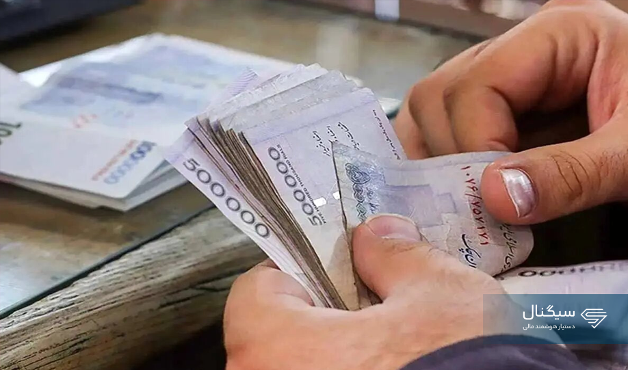 حق مسکن کارگران به ۳ میلیون تومان افزایش یافت