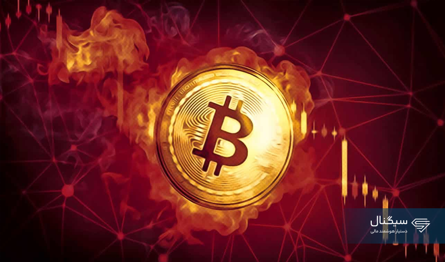 چرا فشار فروش بیت کوین افزایش یافته است؟