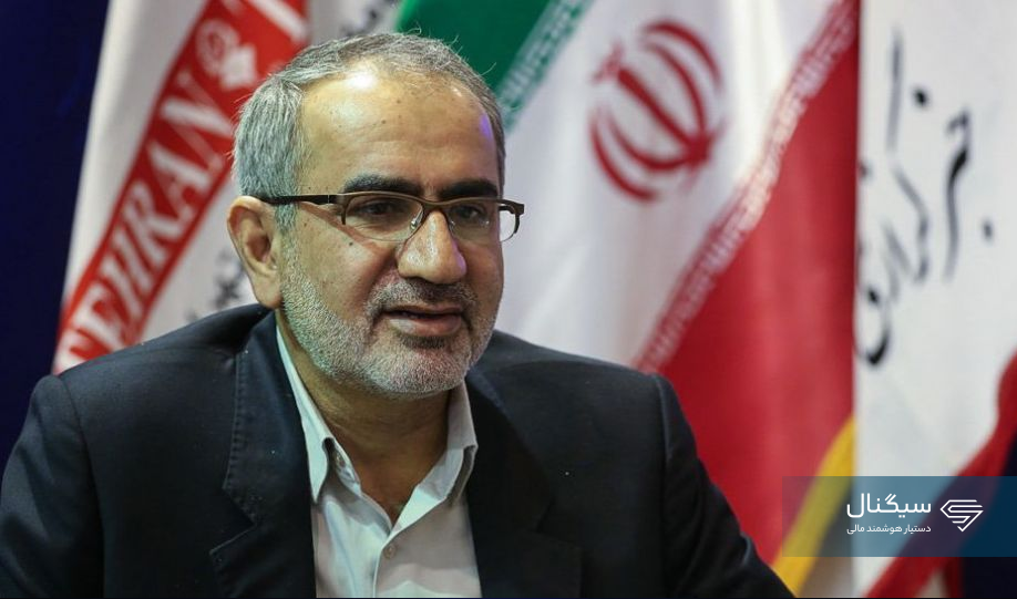 ۵۰۰ همت کسری بودجه برای سال ۱۴۰۴