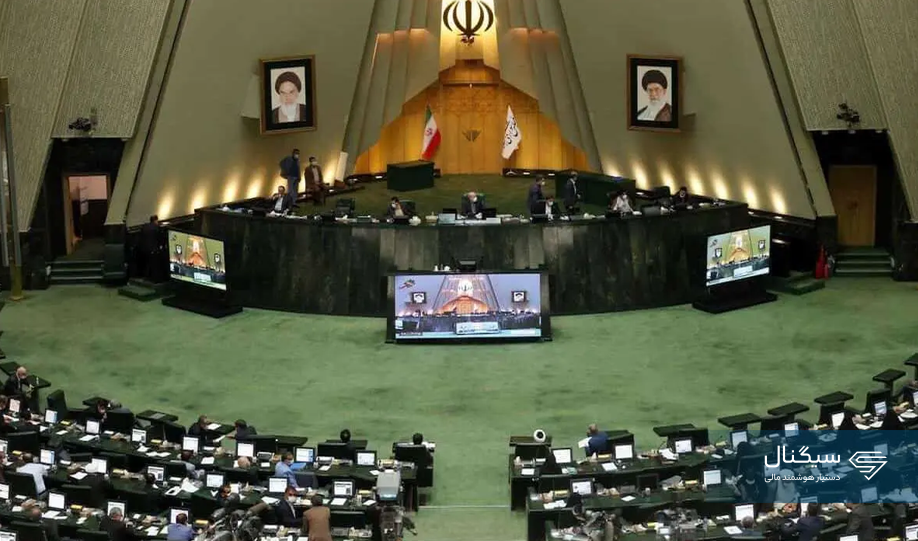 نشست غیرعلنی مجلس در مورد نرخ ارز: برخورد قهری و جدی با دلالان