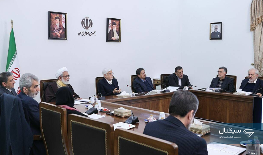عارف: املاک مازاد دولتی هرچه زودتر باید تعیین تکلیف شوند