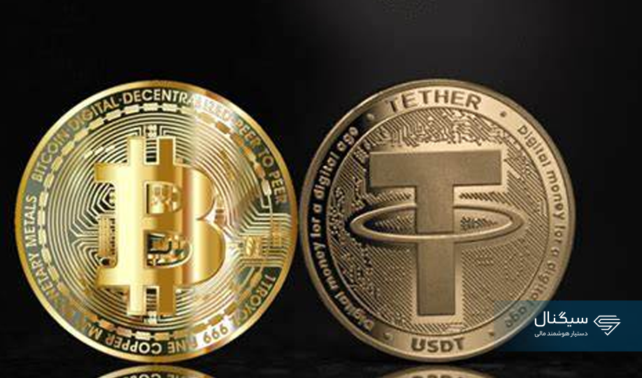 تتر 780 میلیون دلار بیت‌کوین به ذخایر خود منتقل کرد!
