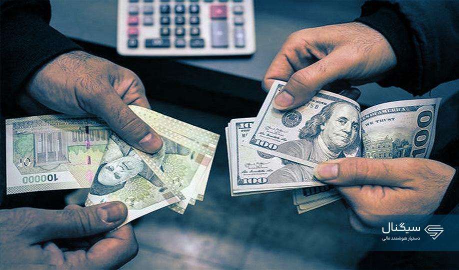 قیمت امروز دلار یک شنبه ۶ مهر ۱۴۰۴ | سوخت خریداران تمام شد؟