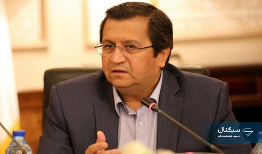 همتی: قیمت طلا کاهش پیدا نمی‌کند