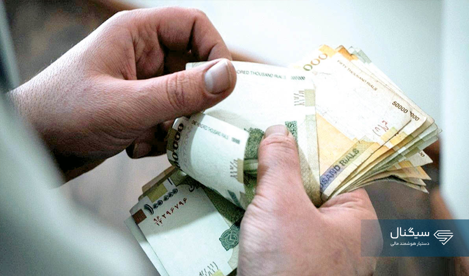 دولت در مورد افزایش حقوق کارمندان در سال ۱۴۰۴ تصمیم گرفت