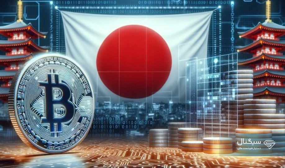 شرکت متاپلنت ژاپن ذخایر بیت‌ کوین خود را در سال ۲۰۲۵ پنج برابر می‌کند!
