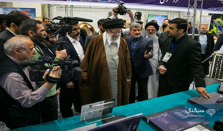 بازدید رهبر انقلاب از نمایشگاه توانمدی های بخش خصوصی