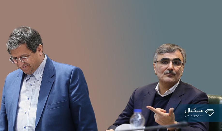 سکانداران اقتصاد کشور بر لبه پرتگاه