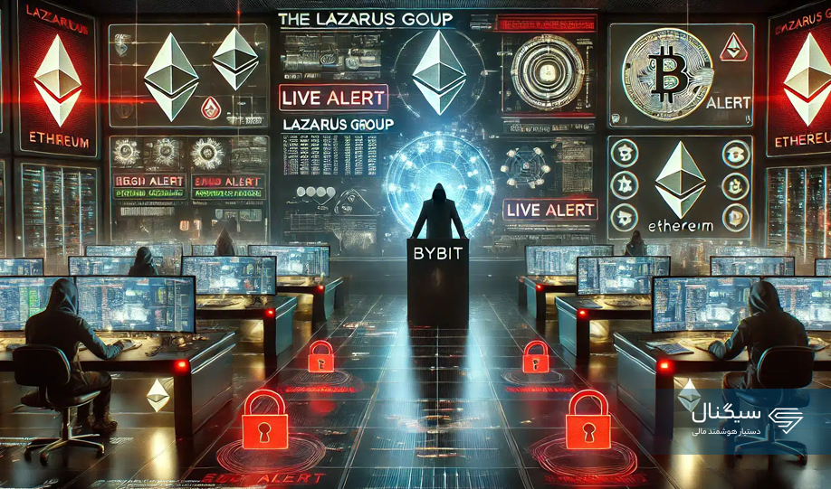 مدیرعامل Bybit : تمام ۱.۴ میلیارد دلار اتریوم هک‌شده جبران شده است!