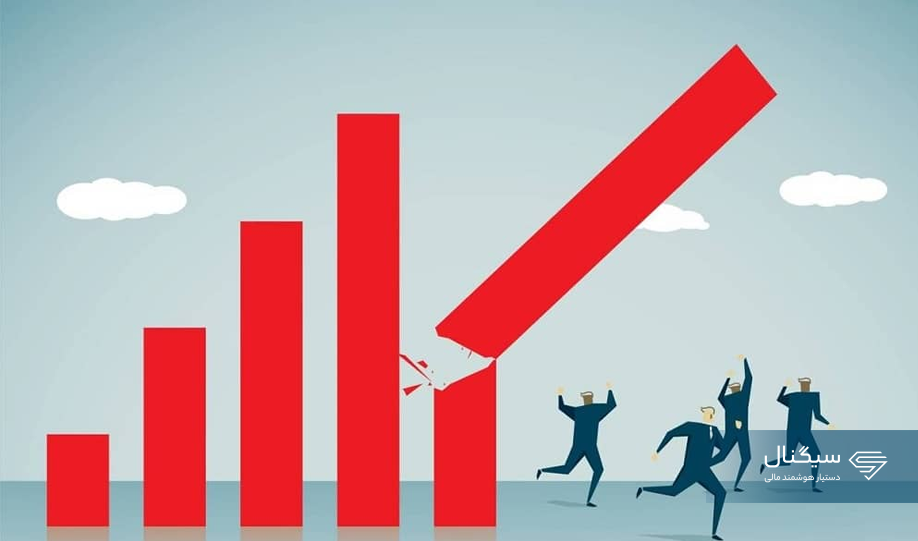 تحلیلگران: نمیتوان به دادههای اقتصادی آمریکا اعتماد کرد!