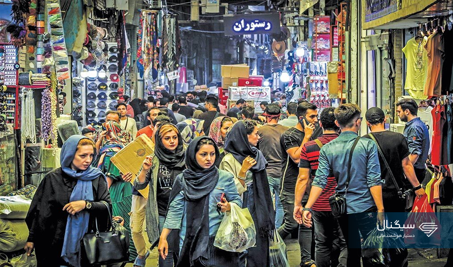 تورم نقطه به نقطه در فروردین 1404: هزینه‌ها 38.9 درصد بیشتر از سال گذشته شده‌اند