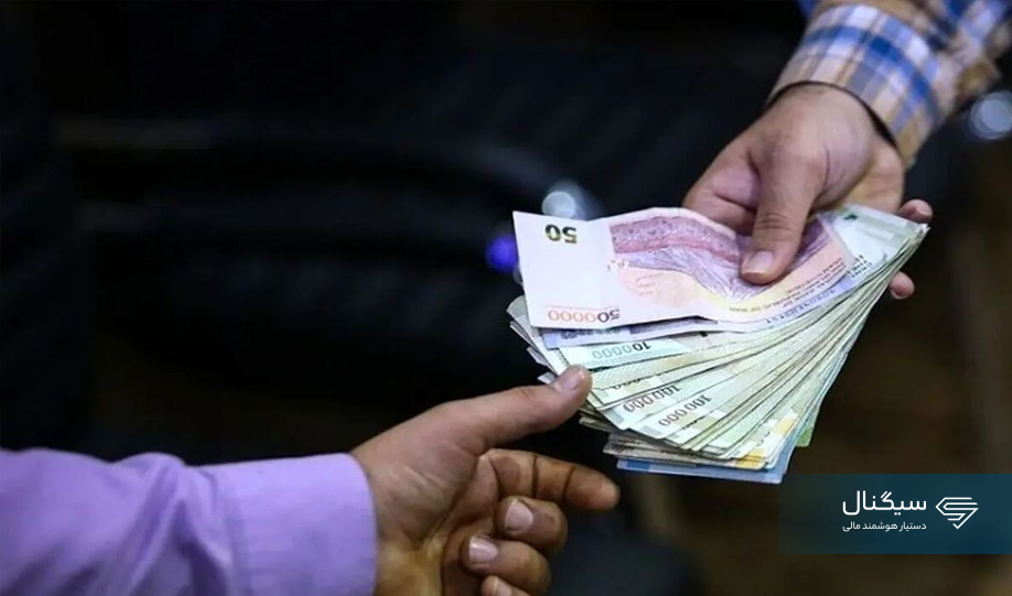 میزان افزایش حقوق‌ها در سال ۱۴۰۵ مشخص شد | جزئیات لایحه بودجه ۱۴۰۵