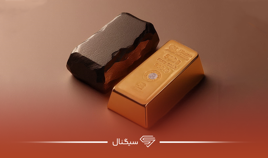 عیار طلا چیست؟ طلای 18 عیار بخریم یا 24 عیار؟