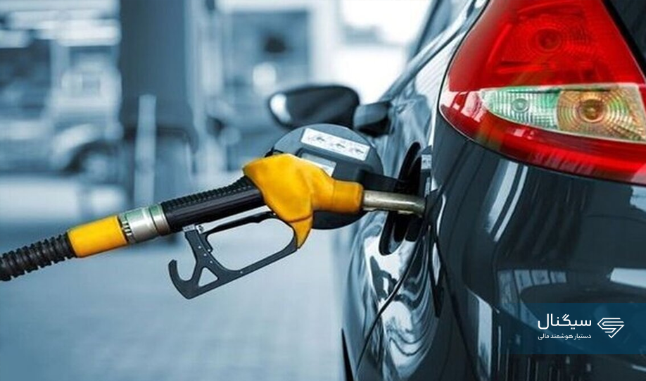 خبر مهم وزارت نفت: افزایش بنزین در سال آینده قطعی است
