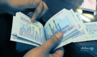 مراحل دریافت وام ۴ میلیارد تومانی با سود ۴ درصد + شرایط و مدارک
