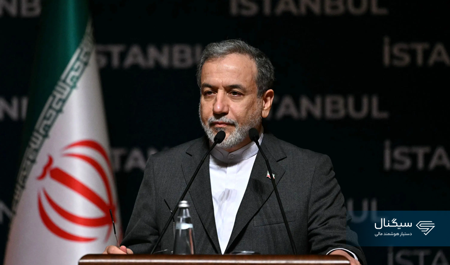 سخنان کامل عراقچی در مورد حمله آمریکا به ایران