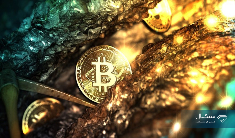 آیا ماینرهای بیت کوین تحت تأثیر درگیری‌های خاورمیانه قرار گرفتند؟