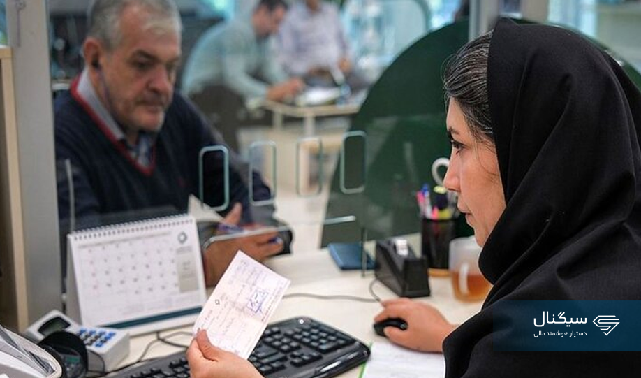 خبر مهم برای بانوان: موافقت با کاهش ساعت کار بانوان و تغییر ساعت ادارات