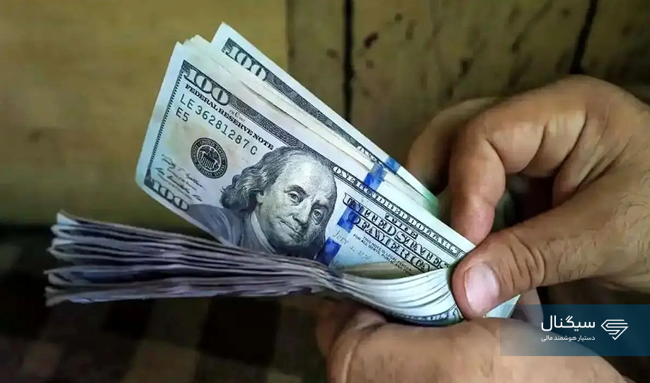 قیمت دلار امروز پنجشنبه 22 خرداد 1404 | دلار دوباره افزایش پیدا می‌کند؟