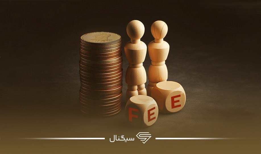 کارمزد پروژه های تامین مالی جمعی چقدر است؟
