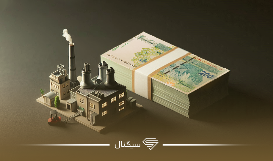 نحوه درخواست جذب سرمایه در تامین مالی جمعی