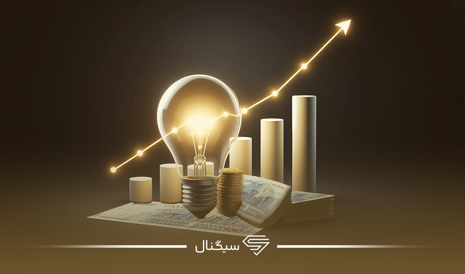 عوامل موثر بر موفقیت طرح های تامین مالی جمعی
