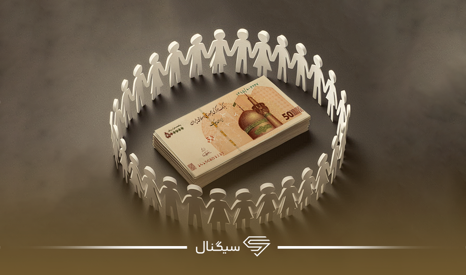چرا باید در تامین مالی جمعی سرمایه گذاری کنیم؟