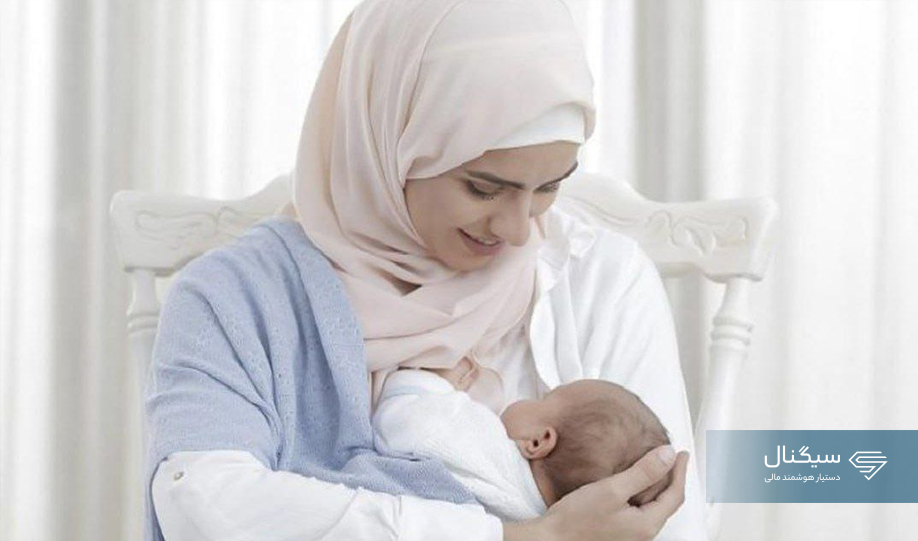 هدیه ۲ میلیون تومانی مادران باردار + کارت امید مادر
