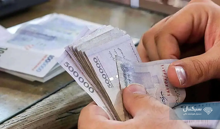 جزییات وام مسکن ۲ میلیارد تومانی با نرخ سود ۹ درصد | طرح سپید بانک مسکن
