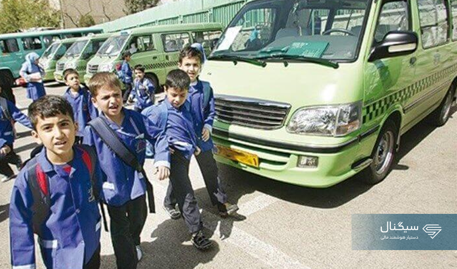 سرویس مدارس کدام دانش آموزان تهرانی رایگان شد؟
