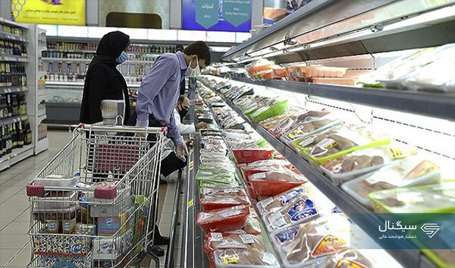 پیشنهاد دو برابر شدن اعتبار کالابرگ | شایعه یا واقعیت؟