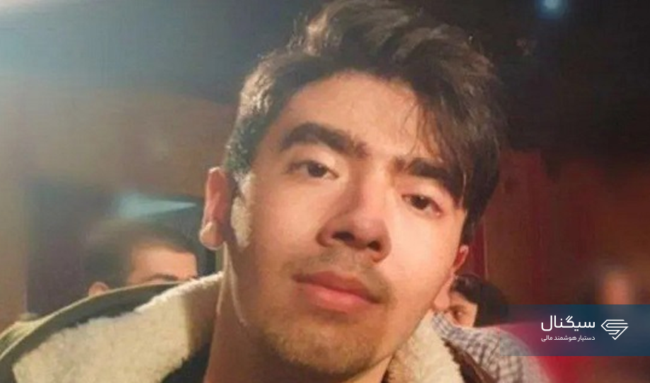 قاتل امیر محمد خالقی اعدام نشد