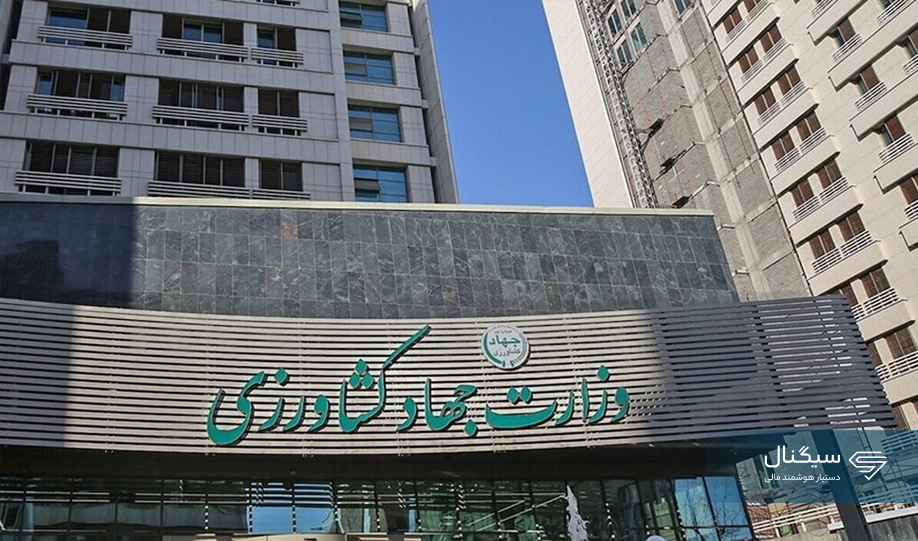 خبر مهم وزیر کشاورزی در مورد قیمت مرغ و تخم مرغ