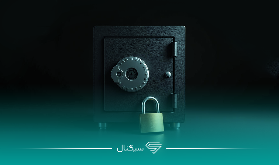 آیا صندوق های سرمایه گذاری مطمئن هستند؟
