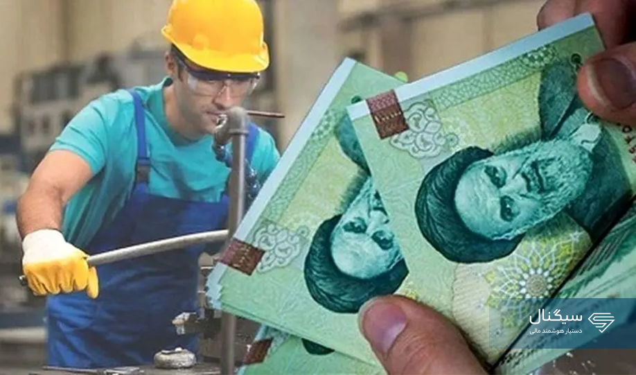 زمان افزایش ۳ میلیون تومانی دستمزد کارگران مشخص شد | جزئیات جدید حقوق ۱۴۰۵