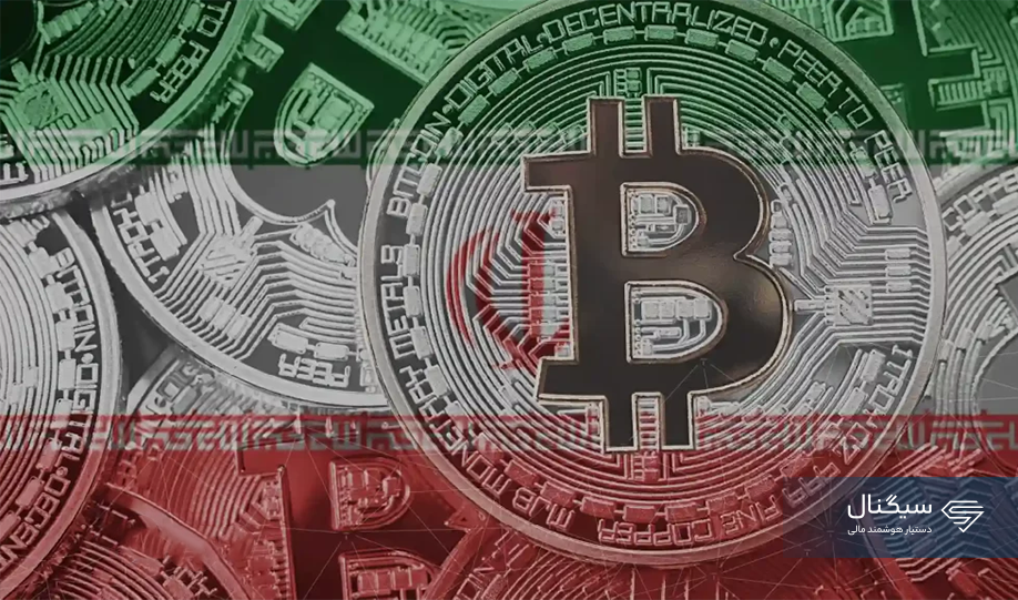 قیمت بیت کوین امروز سه‌شنبه ۱۲ خرداد ۱۴۰۵ + جدول قیمت رمزارزها